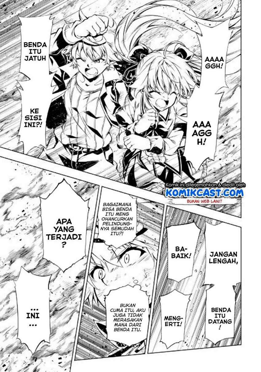Kouritsu Kuriya Madoushi, Daini no Jinsei de Madou wo Kiwameru Chapter 45 Gambar 21